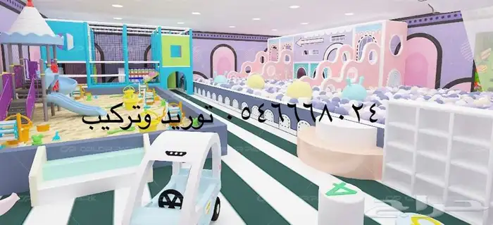 العاب الاطفال طرامبولين متاهه الاركيد بولينج 2