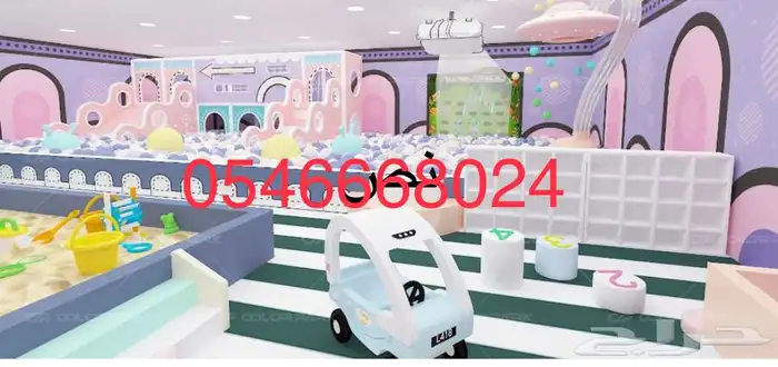 العاب الاطفال طرامبولين متاهه الاركيد بولينج 1