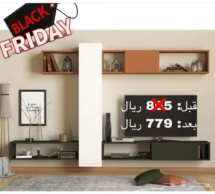 طاولات بلازما-طاولة تلفزيون-مداخل-طاولات خدمة 68