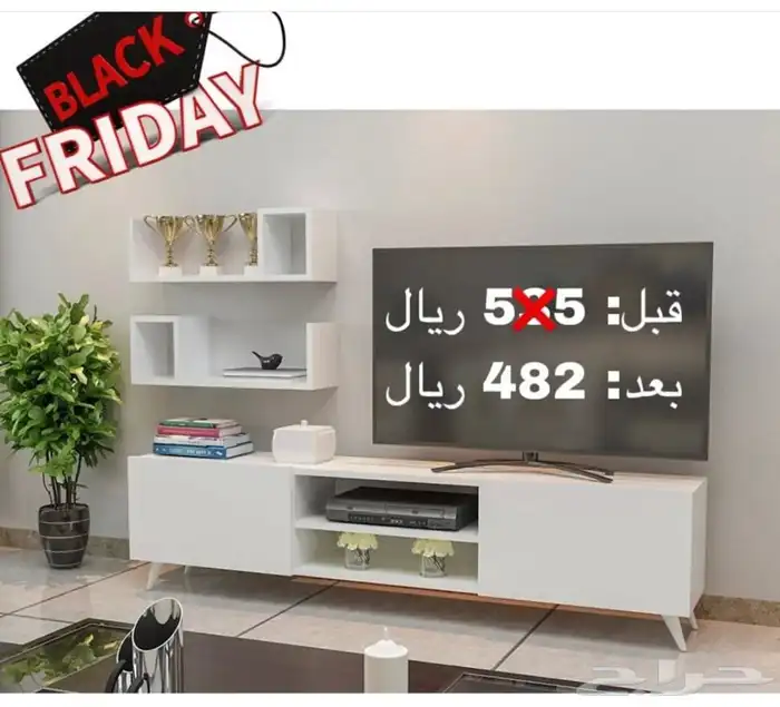 طاولات بلازما-طاولة تلفزيون-مداخل-طاولات خدمة 70