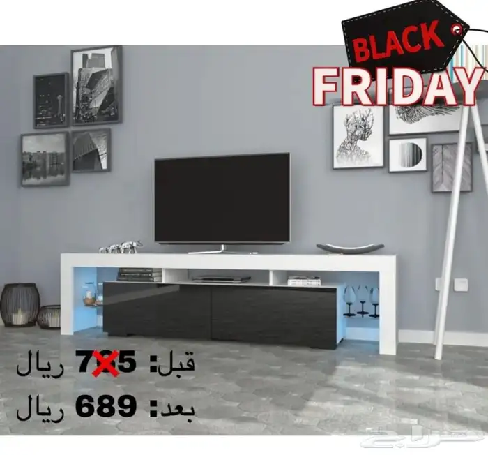 طاولات بلازما-طاولة تلفزيون-مداخل-طاولات خدمة 36