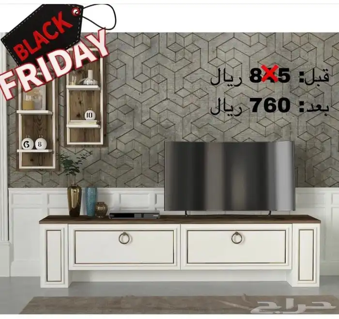 طاولات بلازما-طاولة تلفزيون-مداخل-طاولات خدمة 28