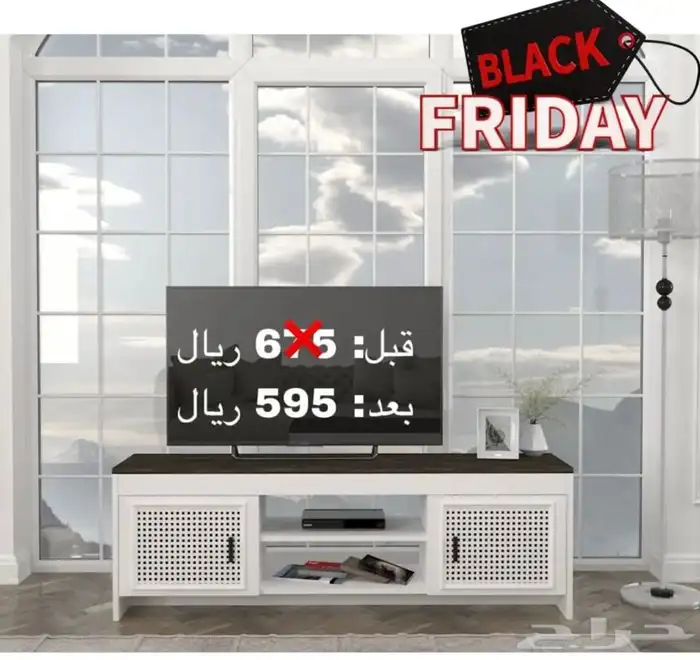 طاولات بلازما-طاولة تلفزيون-مداخل-طاولات خدمة 58