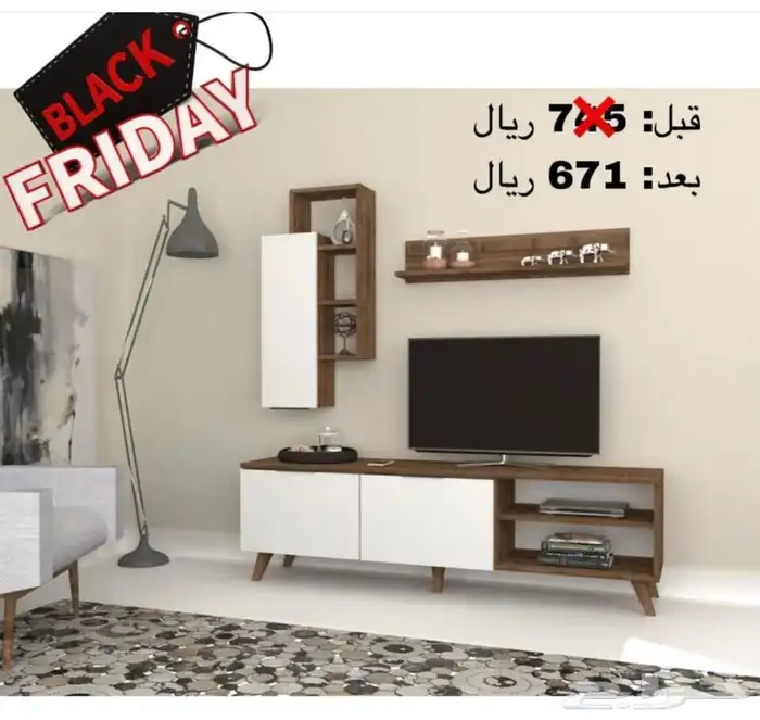 طاولات بلازما-طاولة تلفزيون-مداخل-طاولات خدمة 31