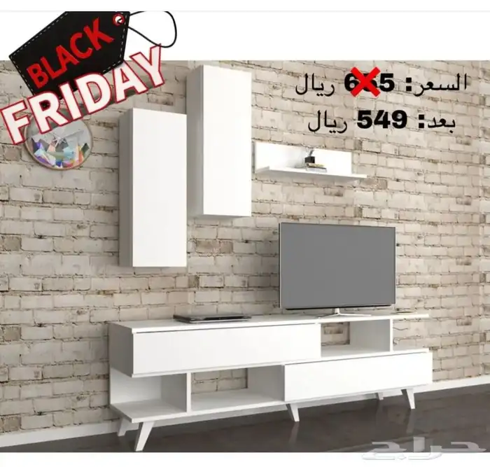 طاولات بلازما-طاولة تلفزيون-مداخل-طاولات خدمة 48