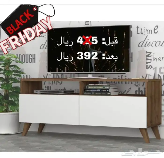 طاولات بلازما-طاولة تلفزيون-مداخل-طاولات خدمة 77