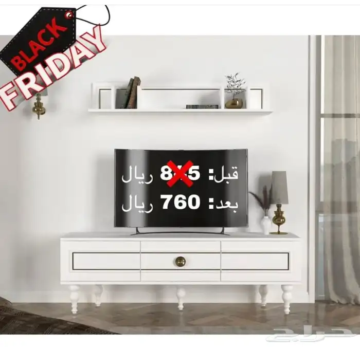 طاولات بلازما-طاولة تلفزيون-مداخل-طاولات خدمة 34