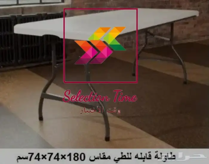 طاولات خشب تفصيل على حسب الطلب 3