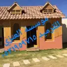الرياض عفيف ضلم مهد الذهب البجاديه الجمش نفي 9