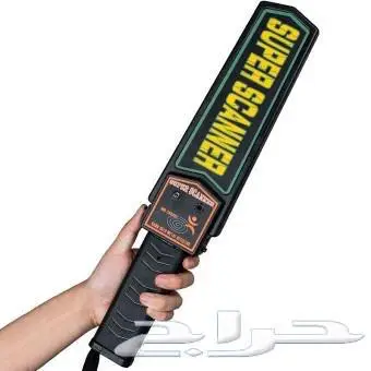 عصا تفتيش المدارس والقاعات 0