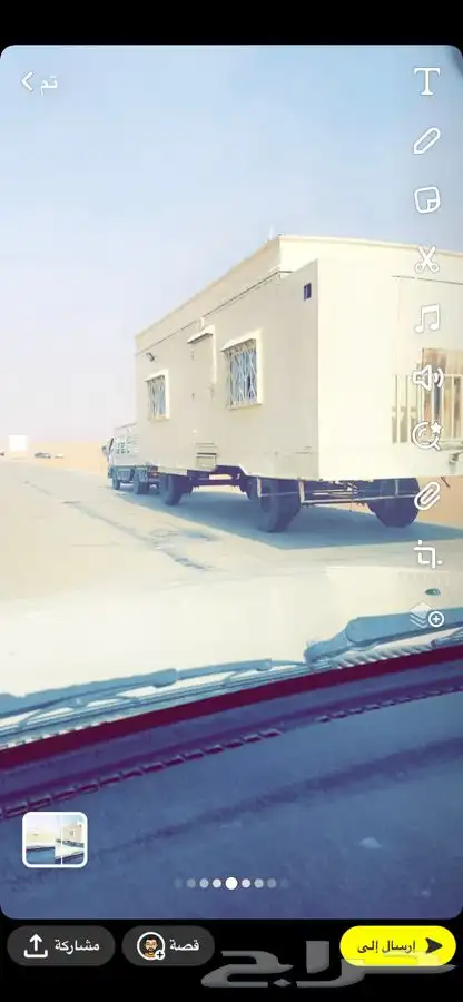 غرفه سحب كرفان شغل طيب مستعمله 10