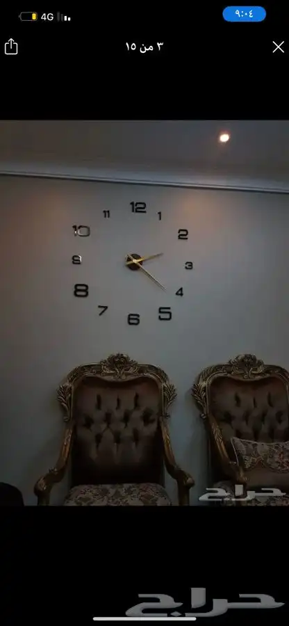 ساعات حائط 3D ( ضمان 13