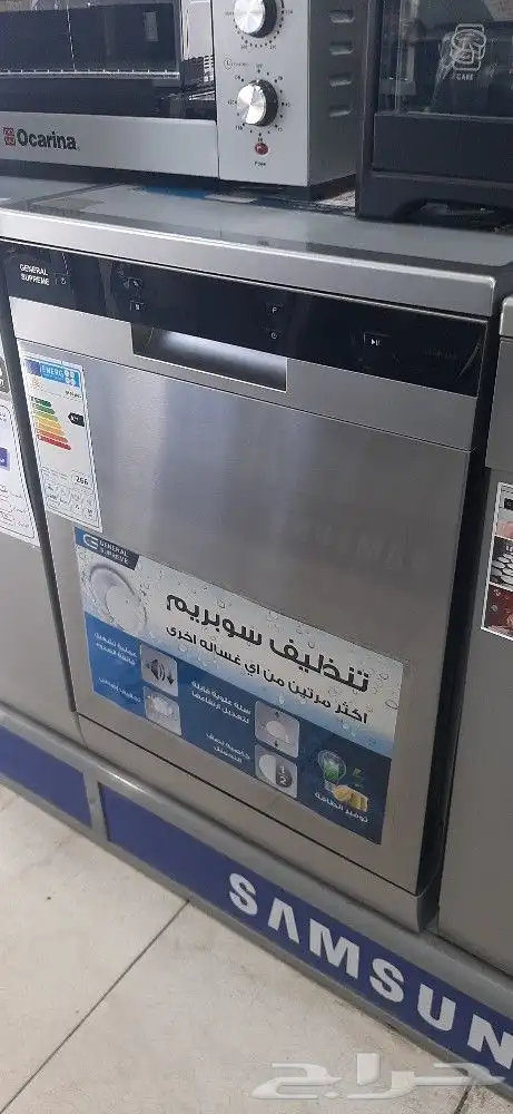 يوجد لدينا مكيفات اسبلت ومكيفات مخفى ومركزى وكنسلد وجميع انو 36