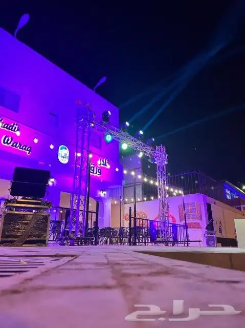 افتتاح المحلات بيمات تراسات بار لد سيتي كلر 0