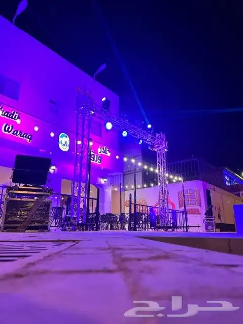 افتتاح المحلات بيمات تراسات بار لد سيتي كلر 7