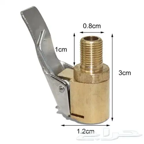 تحويله ماطور هواء الى كبس 3