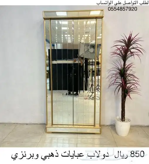 دواليب عبايات جميع الاشكال و الالوان 7