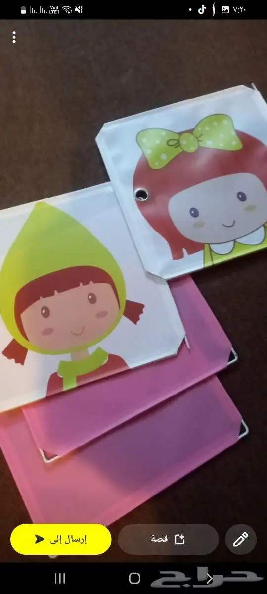 الشوقيه شارع البيك 1