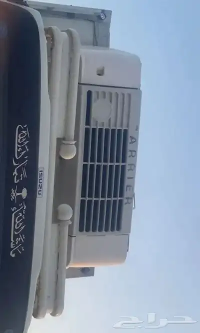 صندوق ثلاجه كاريرتجميد تبريد نظيفة جدا خمسه متر 3