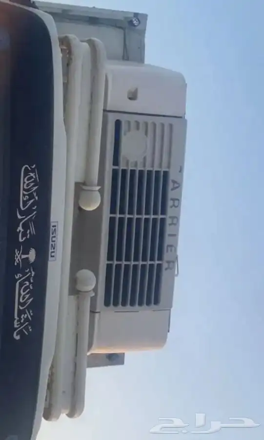 صندوق ثلاجه كاريرتجميد تبريد نظيفة جدا خمسه متر 3