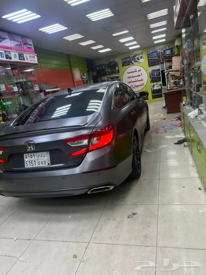 رش مطفي مطاطي رش جنوط 36