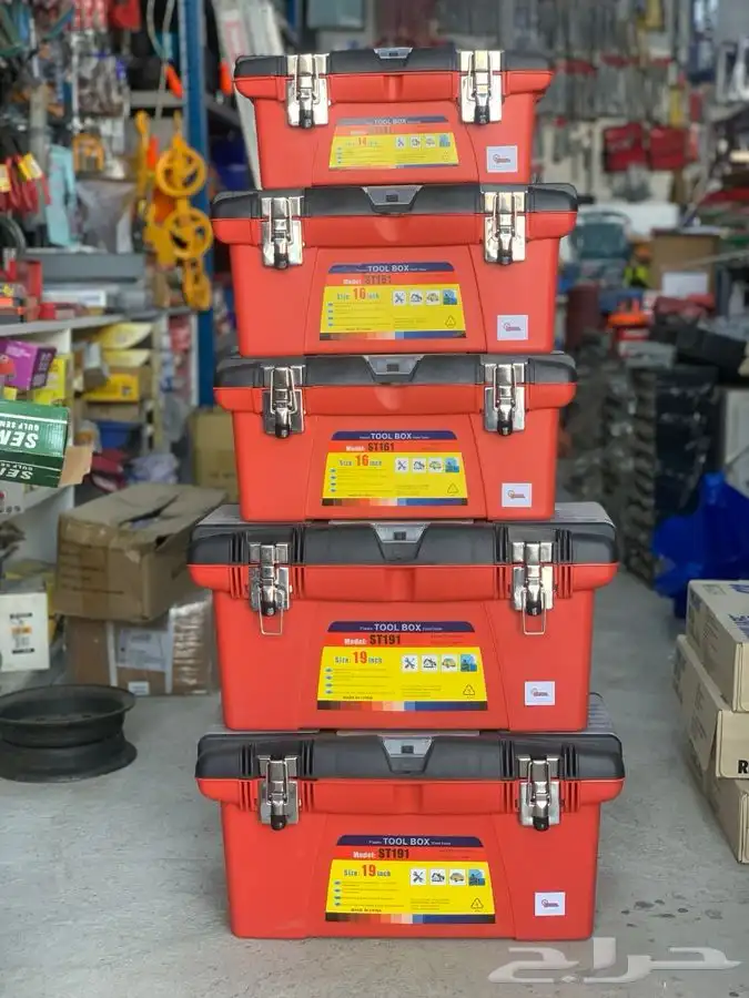 شنطة عدة بلاستيك 2