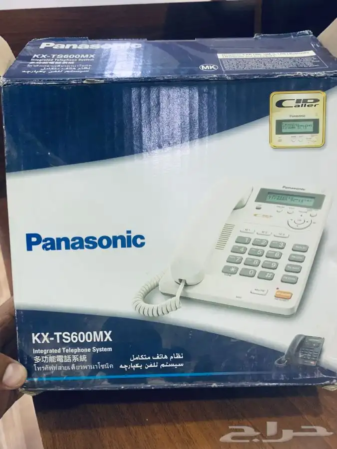 يوجد 14 تيلفون باناسونيك 0