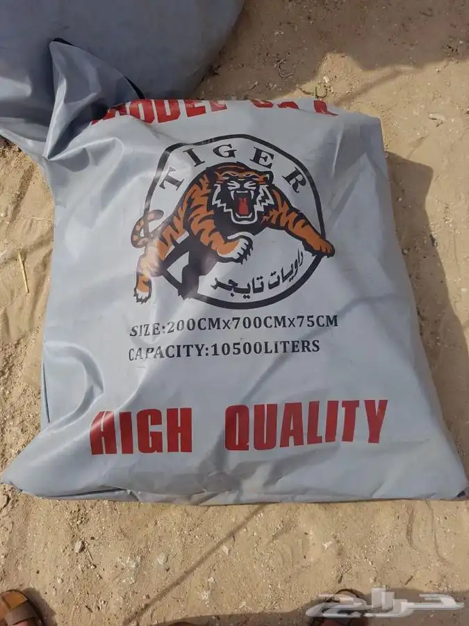 راويات موية امريكية مطارة ماء مشمع موية خزان ماء شراع موية 6