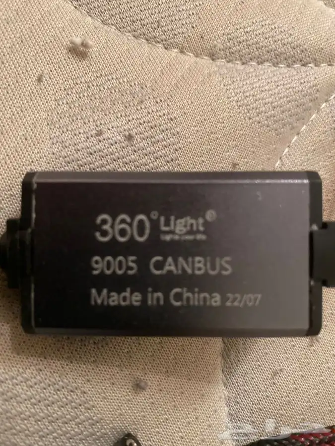 ليد مستعمل ب 100 1