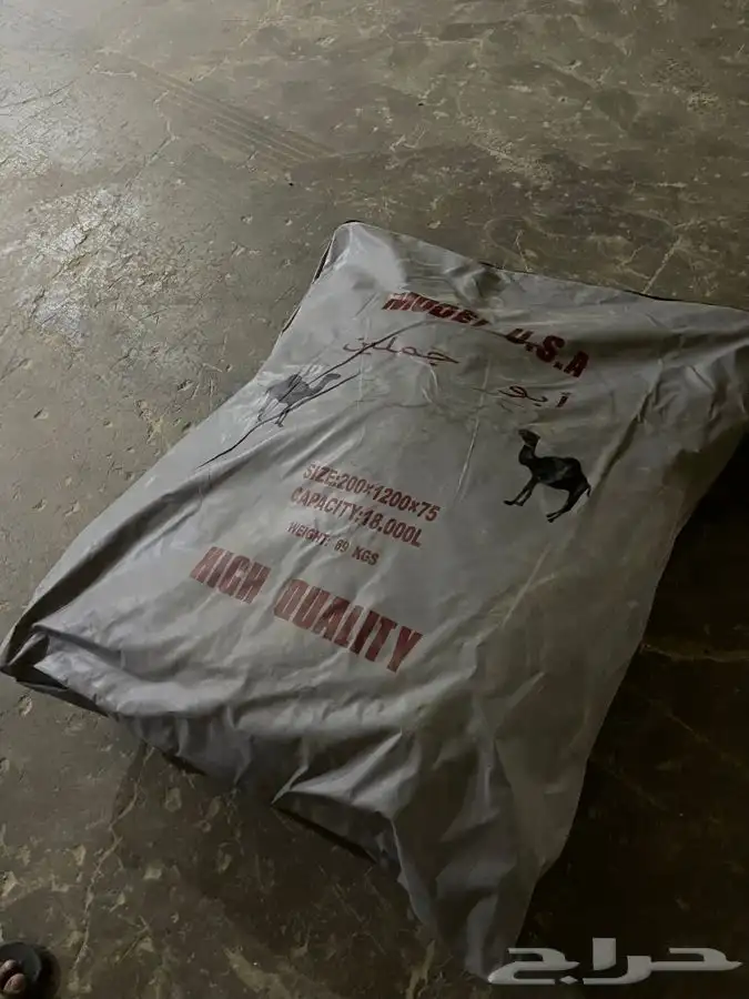 راويات موية امريكية مطارة ماء مشمع موية خزان ماء شراع موية 1