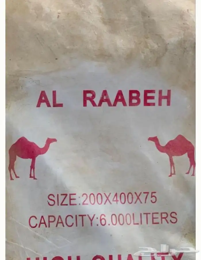 راويات موية امريكية مطارة ماء مشمع موية خزان ماء شراع موية 8