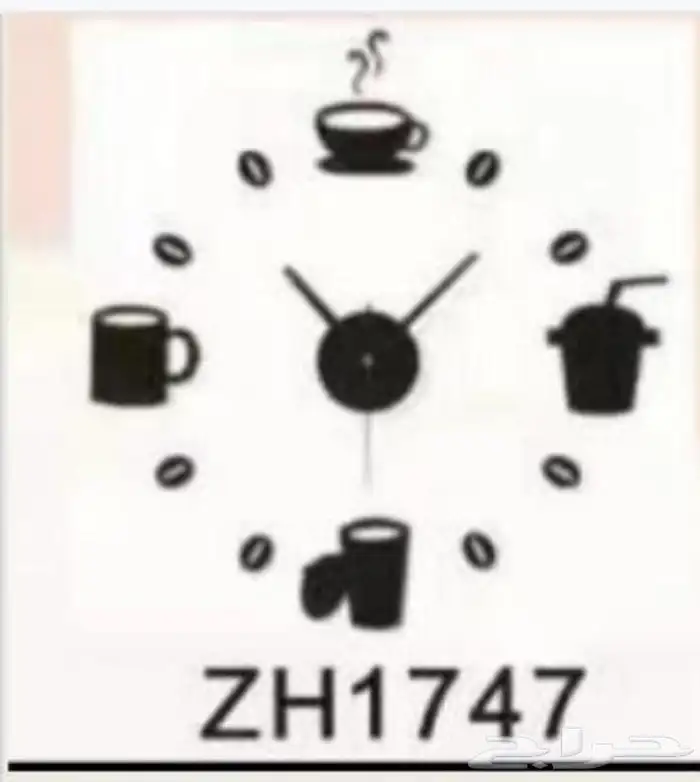 ساعات حائط 3D ( ضمان 3