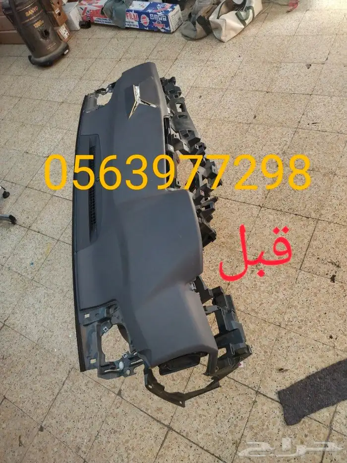 اصلاح ارباقات طبلونات كامري 2020توسان 2018 8