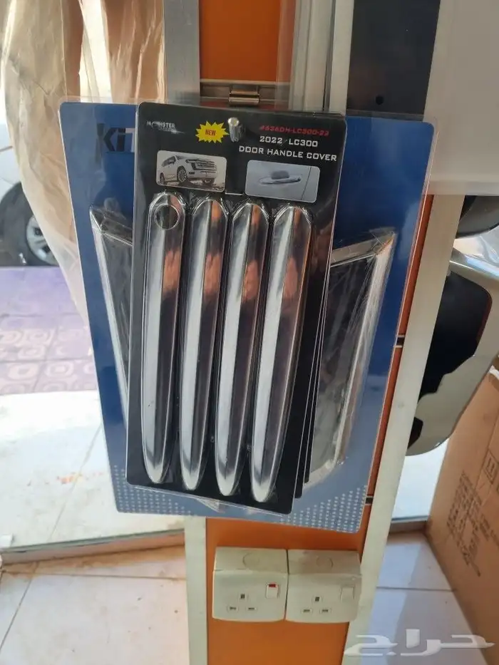 اكسسوارت لاند كروزر 2022 5