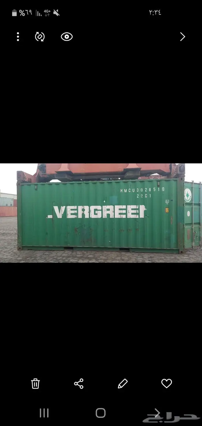 يوجد حاويات للبيع نظيفه 0