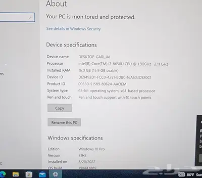ثنك باد X1يوقا جيل الثامن i7 9