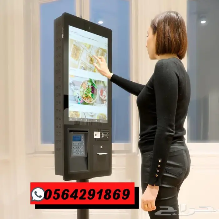 شاشة تاتش تفاعلية للبيع عرض خاص 4
