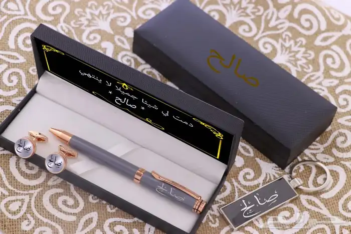 عرض شتوي رجالي ملكي مميز    6