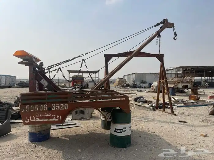  صندوق  وينش 3