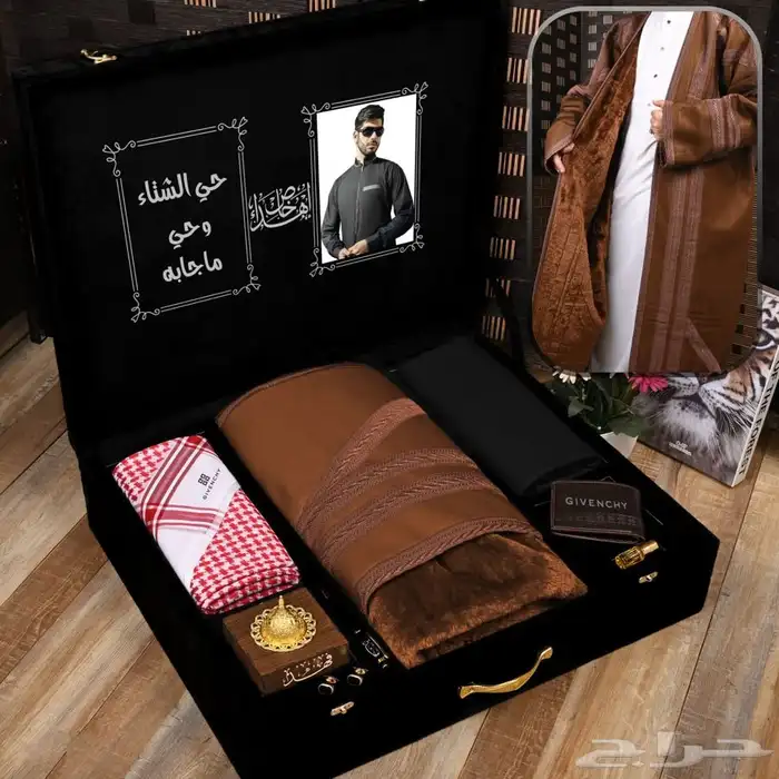 عرض شتوي رجالي ملكي مميز    1