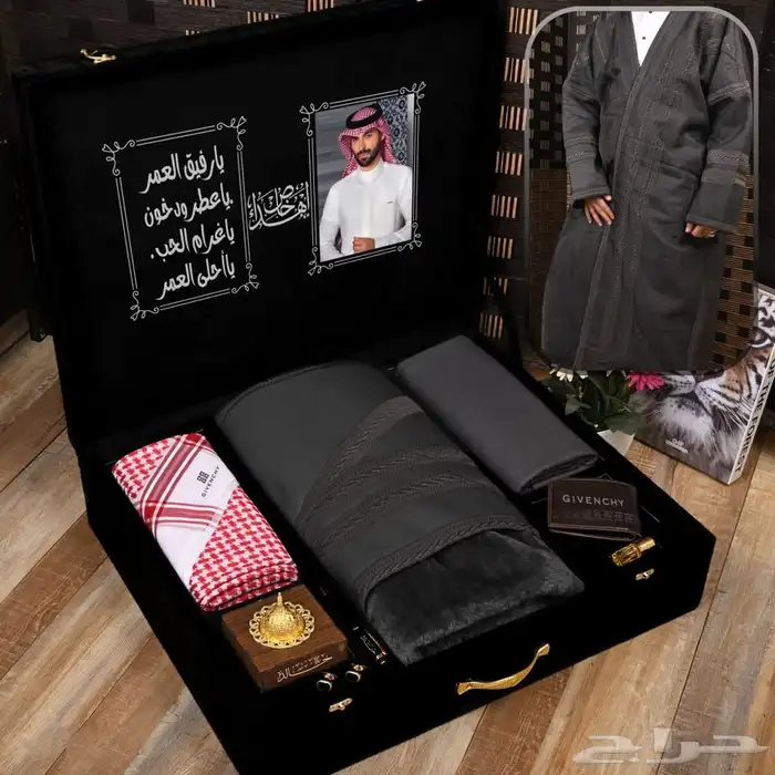 عرض شتوي رجالي ملكي مميز    8