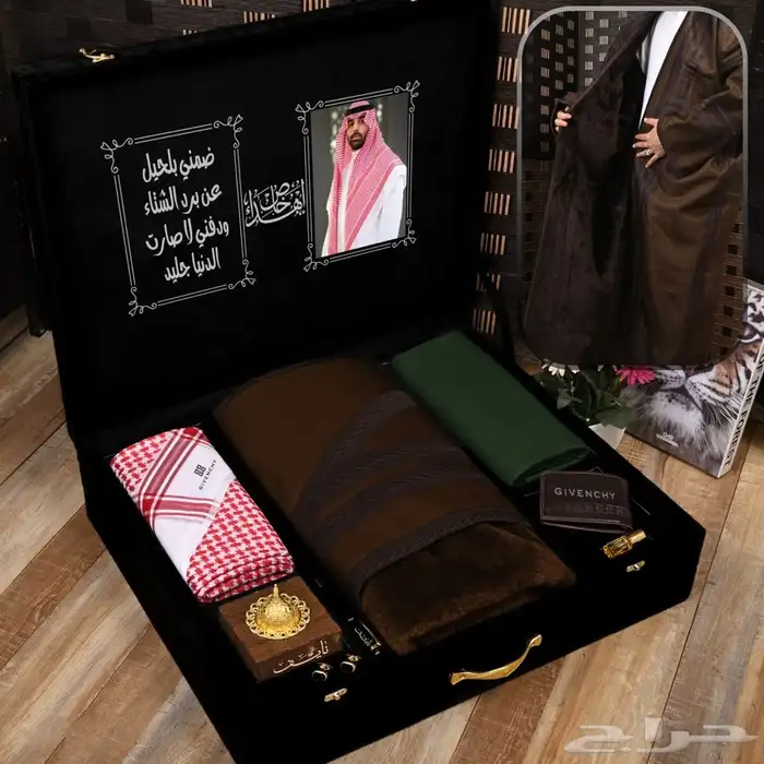 عرض شتوي رجالي ملكي مميز    5