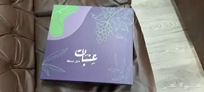 طباعة وتنفيذ بوكسات(مطبعة) 4