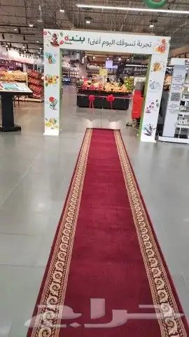 تاجير سيتي كلر اضاءة محلات 2