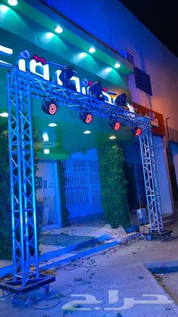 بيمات تراسات افتتاحات 0