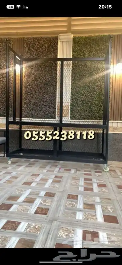 حامل حطب مقاسات متعدده كفرات اصليه حديد قوي مع طربال 25