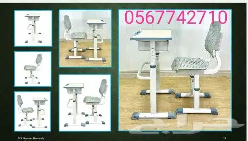 ماصات ومكاتب وكراسي للطلاب 7