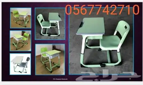 ماصات ومكاتب وكراسي للطلاب 8