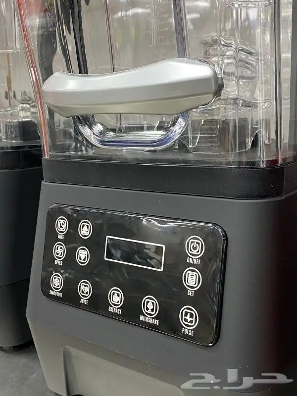 خلاط كوكتيل كاتم أسود 1.5 لتر - عادي ديجيت 1