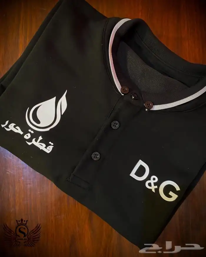 طباعه حراريه 0